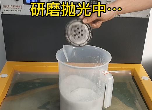 圆轮状靖边铝件样品